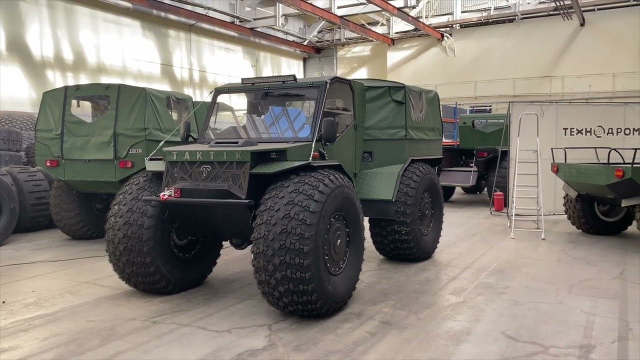 Купить Вездеход Тактик Цена