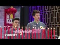 穿越吧厨房 161110精选 mike隋鼻息灭蜡烛险烧鼻毛