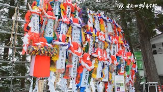 ぼんでん祭り、今年は静かに　太平山三吉神社