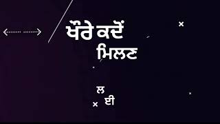 Kismat Teri | Inder Chahal | Whatsapp Status | Latest Punjabi Song 2021 | Black Lyrics | #Shorts