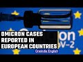 ‘Omicron’ variant cases of Covid-19 reported from UK, Germany, and Israel | Oneindia News