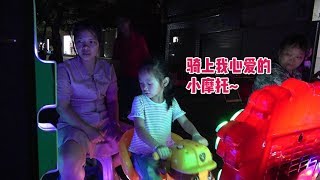 幺幺生日，英子和小姨带她出来玩，幺幺玩的很开心【农村小英子】