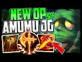 AMUMU BUFFS FEEL SO GOOD! How to Play Amumu Jungle & CARRY! - Amumu Guide League of Legends