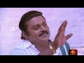 chinna gounder full movie 1080p hd vijayakanth sukanya manorama goundamani senthil vadivelu