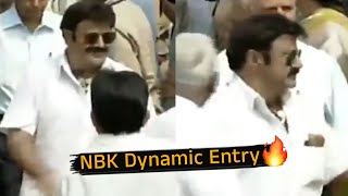 Nandamuri Balakrishna Dynamic Entry | NBK 107 | Jai Balayya # Friday Buzz
