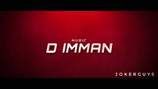 MIRUTHAN 2 Official Trailer  Jeyamravi  D Imman  Shakthi Soundar Rajan