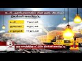 1 வாரத்திற்கு மட்டுமே நிலக்கரி கையிருப்பு... மின்வெட்டு அபாயம் கதிகலங்கும் மாநிலங்கள்