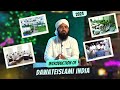 Introduction Of Dawateislami India 2024 | Dawateislami India Exclusive Documentary 2024