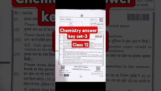 Answer Key Chemistry Set 56 6 3 Class 12th Cbse Board Exam 2025