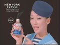 水川あさみ teas tea 200911