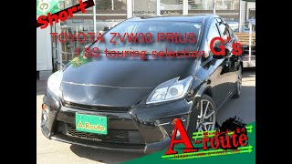 【GOO-NET版】TOYOTA ZVW30 PRIUS 1.8S touring selection G’s  2013y 88,484km