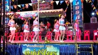 รำถวายมือบูชาครู-dance facts-learn thai-youtube-รำวงเพชรบุรี-history of pole dancing