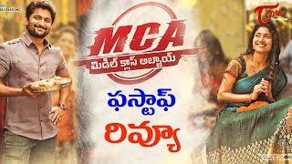 MCA Middle Class Abbayi First Half Review | Nani | Sai Pallavi | Dil Raju | DSP