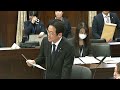 2023年11月29日 参議院 文教科学委員会