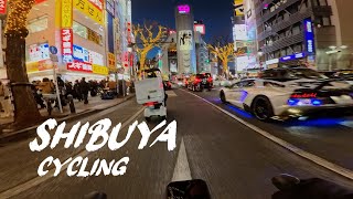 “Evening Ride Through Shibuya | Tokyo’s Lively Streets by Road Bike”