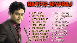 Hearts Of Harris 2.0 | Vol-2 | Harris Jayaraj Hits ❤ | Melody King | SLX_BGM
