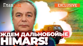 ❗ РОМАНЕНКО: ВСУ отправили войска РФ в оборону на Херсонщине, но враг атакует на Донбассе