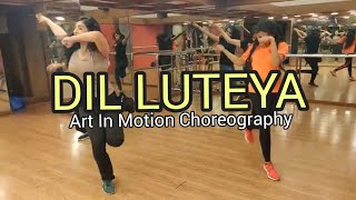 JINE MERA DIL LUTEYA | Gallan Kardi |  Jawani Jaaneman | Art In Motion Choreography