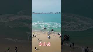 🇨🇳 The best places to visit in Fujian