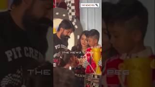 ಮಗನ ಬರ್ತ್ಡೇ ಪಾರ್ಟಿಯಲ್ಲಿ ಯಶ್ ದಂಪತಿ| Yash Son Birthday | Yatharv Yash Birthday Celebration | Ayra Yash