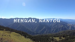 【TAIWAN｜HIKE】合歡群峰旅拍 (MT.HEHUAN)