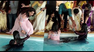 വിവാഹാഘോഷത്തിനിടെ  പ്രതീക്ഷപ്രദീപും ഹരിതയും പൂളിൽ വീണപ്പോൾ Pratheeksha Pradeep\u0026 Haritha fell in Pool