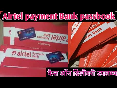 Airtel Payment Bank Passbook || How To Oder Airtel Payment Passbook ...