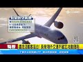 滯留大阪逾1天！ 控長榮「太慢取消班機」害睡機場｜三立新聞網 setn.com