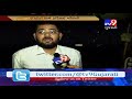 vadodara pay way scam cyber crime files complaint against 6 persons tv9