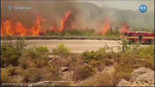 Orman yangınları nedeniyle Rodos Adası'ndan tahliyeler başladı| VOA Türkçe