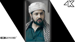 Raqs-e-Bismil OST 4K Full Screen Status  Vicky Akbar & Hassan Ali Ft. Sarah Khan & Imran Ashraf |