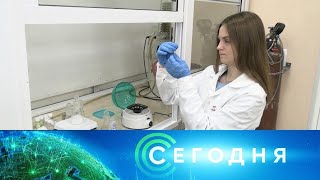 «Сегодня»: 20 февраля 2025 года. 10:00 | Выпуск новостей | Новости НТВ