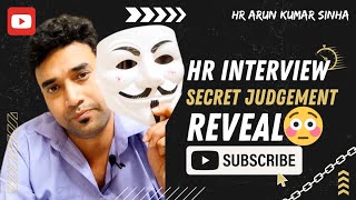 HR SECRET REVEAL #telugu #jobs #hr #interview #jobsearch #career #education #success #goals #vizag