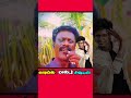 விஜய் டிவி பாலாவுக்கு இப்பாடல் சமர்ப்பணம் kpybala vijaytvbala shorts tamilsong