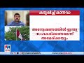 തെളിവുകള്‍ ഇന്ത്യയ്ക്കു കൈമാറി സഹകരിക്കുമെന്നു പ്രതീക്ഷ ജസ്റ്റിന്‍ ട്രൂഡോ justin trudeau