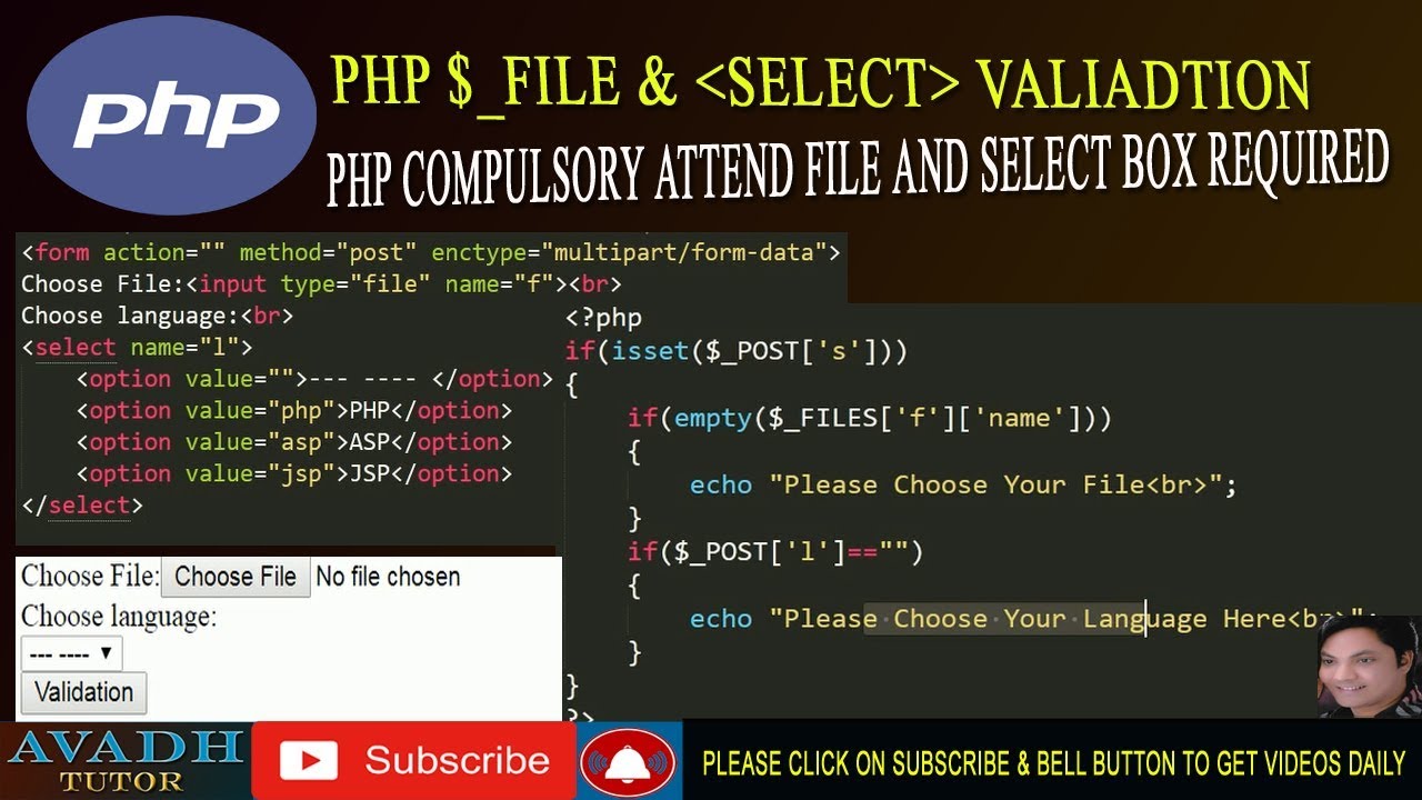 File Required Validation In Php | File Compulsory Upload Valiadtion In ...