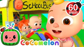 Wheels on the Bus 🚌 Play Version! | Cocomelon | Community Corner 🌸| Kids Sing and Play