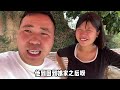 远嫁媳妇带老公回娘家，老公突然要回婆婆家，没想到她竟然答应了