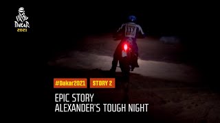 #DAKAR2021 - Epic Story - James Alexander's tough night