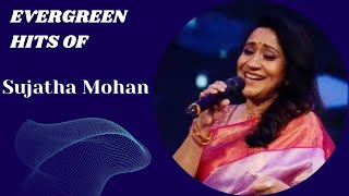 Sujatha Mohan Evergreen Hit Songs Tamil ❤️| Sujatha Mohan | Evergreen Hit Songs | Entertainment Hub