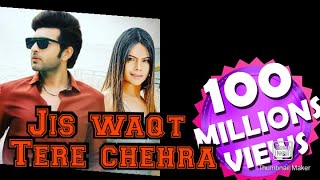 Jis waqt Tera chehra |Official music Lyrics| Lyrics song|Amit mishra and Tarannum malik