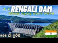 rengali dam || bindass travel