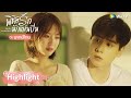 Highlight EP14: เสิ่นชิงหยวนนายไม่หลบเพราะฉันใช่ไหม? นายบาดเจ็บเพราะฉัน  | พิชิตรักนักแม่นปืน | WeTV