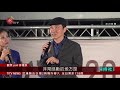 原視金鐘團隊 悉心記錄排灣織布工藝師心路歷程 2020 12 08 ipcf titv 原文會 原視新聞