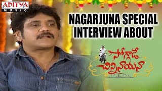 Nagarjuna Special Interview About Soggade Chinninayana