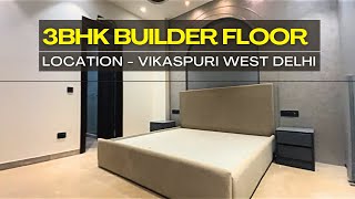 3 Bhk Builder Floor in Vikaspuri West Delhi For sale | 192 SQYD |