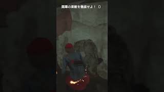 DbD　隠密キラーの可能性があれば開幕の索敵を徹底せよ！　反面教師編