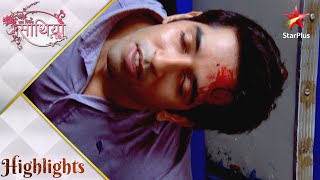 Saath Nibhaana Saathiya | साथ निभाना साथिया | Dhawal ka hua khatarnaak accident!