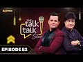 The Talk Talk Show | Khalil ur Rehman Qamar | Hassan Choudary | 19th Nov 2023 | Express TV