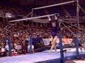 1999 U.S. Gymnastics Championships - Women - Day 1 - All Around - Full Broadcast